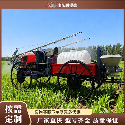四轮四驱自走运苗车 Seedling Transporter 多功能运苗打药施肥