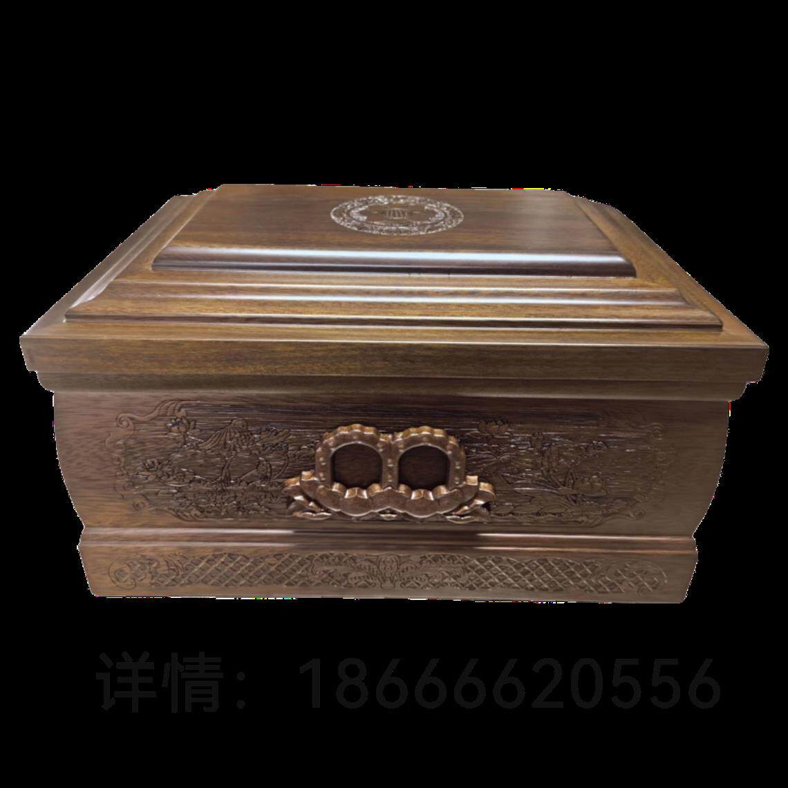 纯实木花梨木莲花双人骨灰盒顺丰包邮可刻字做相片