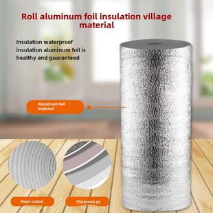 铝箔珍珠棉保温袋材料全卷铝箔水果冷藏保鲜防冻保温包装材料