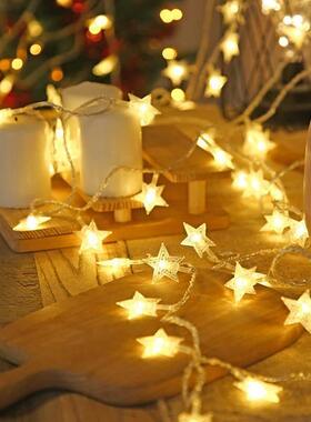 XMAS LED Ball Lights Fairy String Power Christmas Decoration