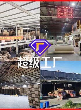 搬家纸MOT箱现硬货五层特超硬箱纸箱打包纸转周收纳快递纸箱