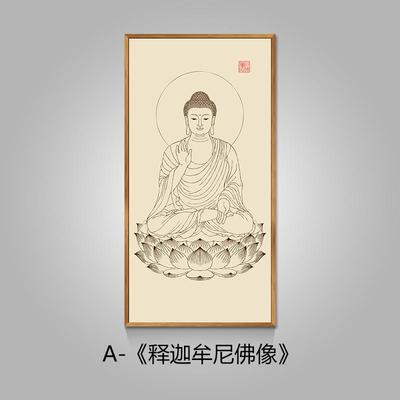 高档观音佛像挂画释迦牟尼禅地藏王阿意陀佛文殊普萨装饰画心经玄