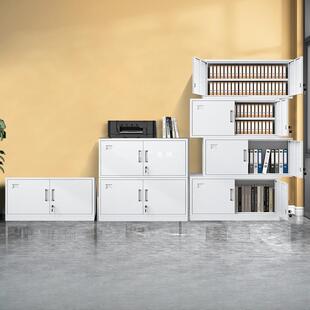 分体五节档案柜铁皮文件柜办公室财务资料凭证柜多层带锁矮柜顶柜