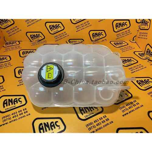 jcb副水箱 杰西博JS360挖掘机冷却液补水壶 发动机散热器防冻液罐