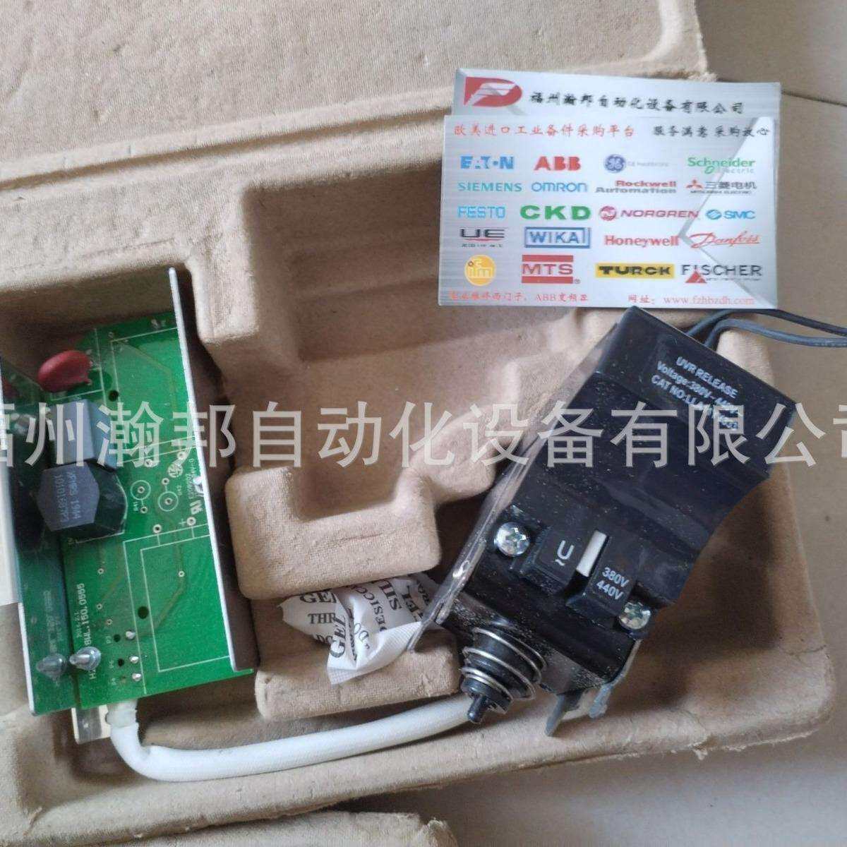 GE 分闸线圈 P-C2X DC220V 脱扣器电磁铁 P-C2X P-C1X 配件