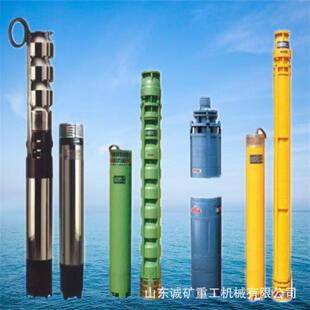 渣浆泵泵配件过流件叶轮前后护板深井抽水潜水电泵QJ深井泵