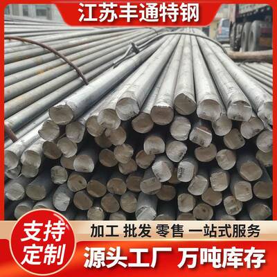 无锡现货供应圆钢10#20#圆钢富钢HPB300 规格齐全 量大价优可配送