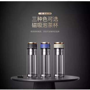 火象玻璃杯HXB-BLB162高硼硅玻璃350ML