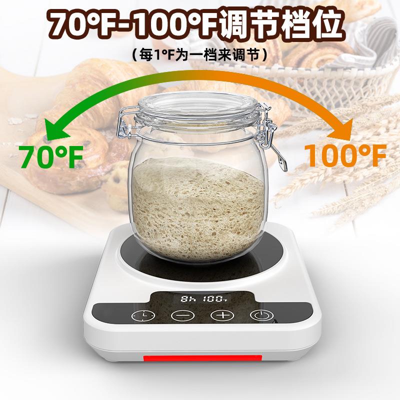 跨境出口酵母发酵恒温器12小时定时多档调节发酵底座加热暖杯垫