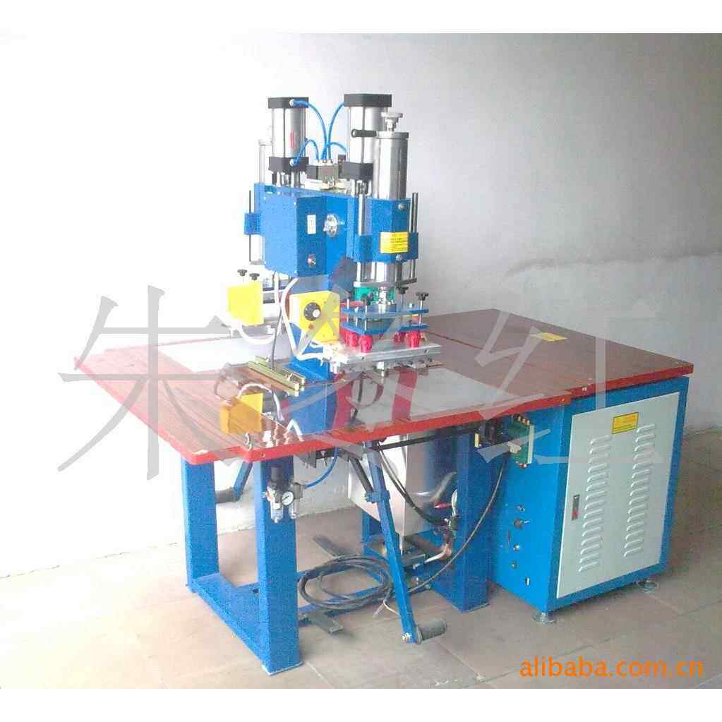 供应皮革、鞋面烫金压花机、PVC压痕高周波机，塑料压痕热合机