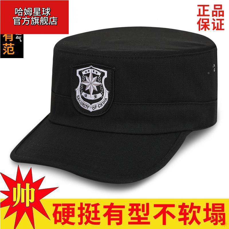 新款保安帽子物业门卫执勤酒店高级专业黑色加厚鸭舌帽工作帽通用