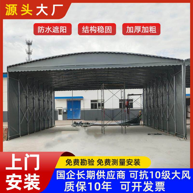 清远推拉雨棚电动厂房工地防雨蓬户外大型仓库风雨棚篮球场遮阳棚