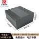 任意尺寸正盛现货机箱壳体控制器铝壳线路板外壳防水电源铝盒8228