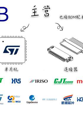 Amphenol连接器PT08E-22-55S圆形线缆连接器PT08E22-55S