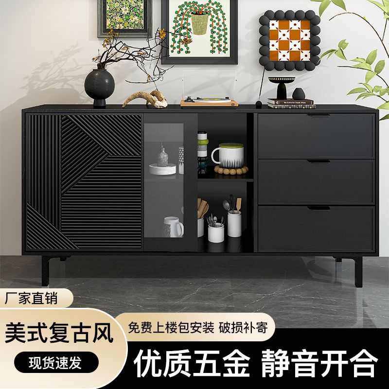 餐边柜轻奢复古靠墙一体客厅储物柜茶水柜移门收纳柜现代简约斗柜,住宅家具,餐边柜,淘宝优惠券,粉丝福利购,淘宝优惠卷