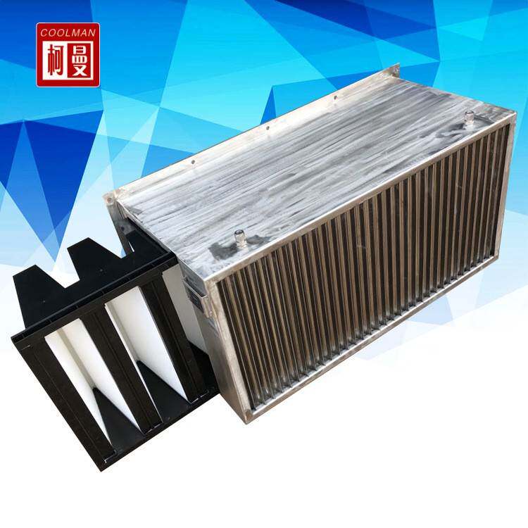 供应船舶设备专用盐雾过滤器海工钻井适用过滤器可定/制