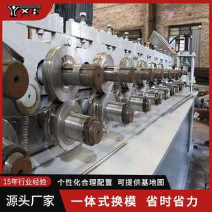 冷弯成型机压瓦机彩钢瓦成型设备板型材成型机冲孔成型机生产