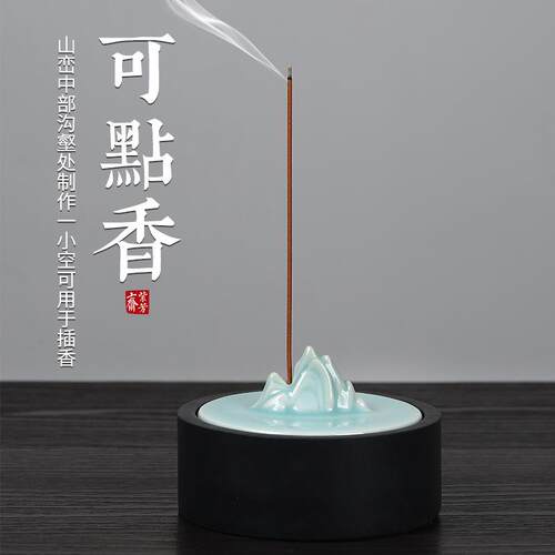 石砚台原石天然带盖防蒸发可插香可搁笔高档歙砚书法专用宣砚墨汁