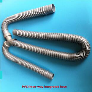 三通下水管道排水软管水池拖把池蔬菜盆排水软管共用下水管道