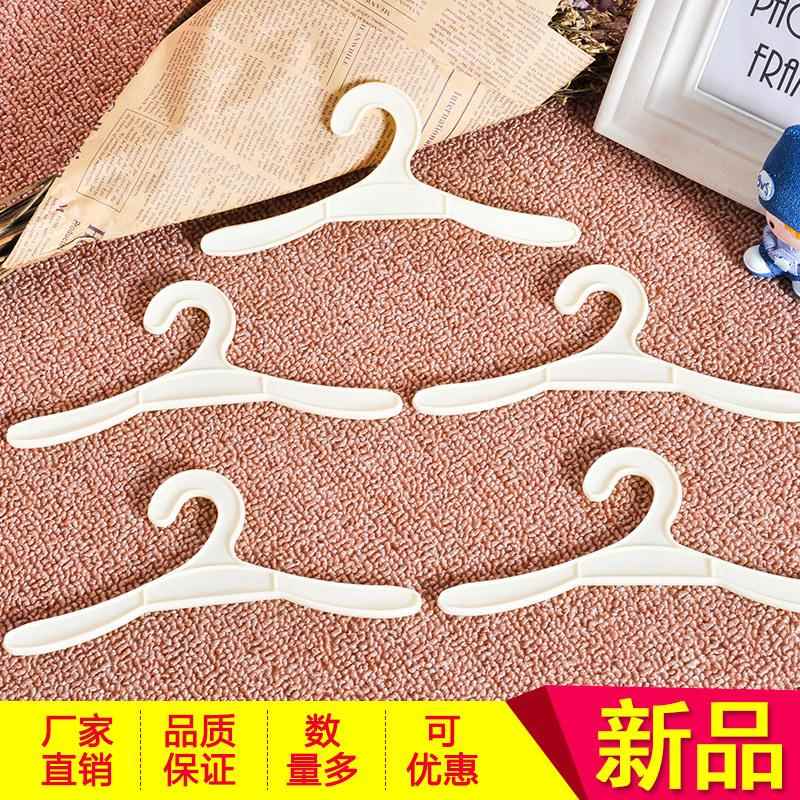 塑料宠物衣架可挂式狗狗衣架手巾宠物店时尚衣服收纳展示挂钩
