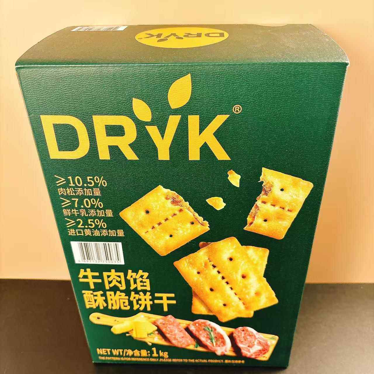 DRYK迪瓦克牛肉馅酥脆韧性饼干网红饼干零食膨化1000g|盒包邮