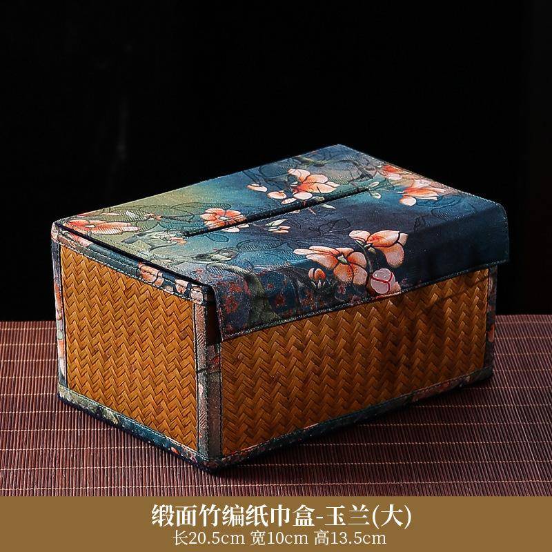 手工竹编手提纸巾盒缎面印花布艺抽纸盒中式茶艺茶桌摆件桌面收纳