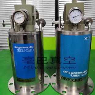 TORR CRYO CTI PUMP 真空泵 低温冷凝泵 8低温泵 维修保养