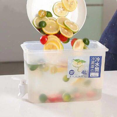 4L Refrigerator Water Dispenser Plastic with Faucet Fridge