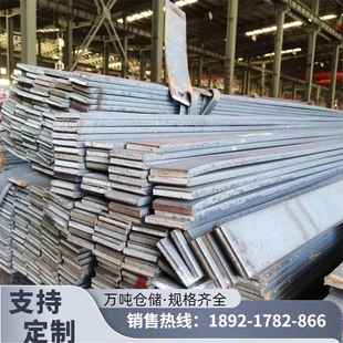 扁铁条扁条扁钢钢条镀锌条铁片铁板长条接地方长方体直条固定支架