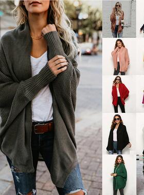 Cardigan Women Trendy Oversized Cardigans For Fall 2025
