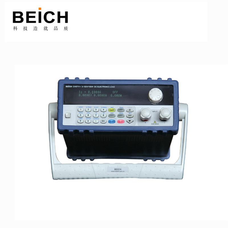 BEICH貝奇CH9711B+可編程直流電子負載150V/150W高速高精度負載儀