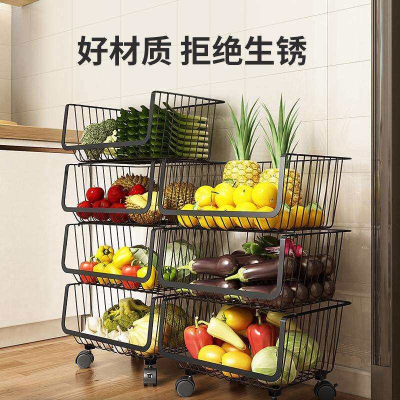 家用厨房带轮子多层金属置物架果蔬篮收纳筐可移动拆卸一手现货