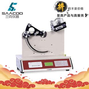 冲击试验机 摆锤冲击试验机摆锤式 FIT 01薄膜摆锤冲击试验仪包装