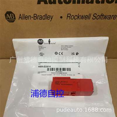 ELF舌型互锁开关 440K-E33014 原装进口现货Allen-Bradley