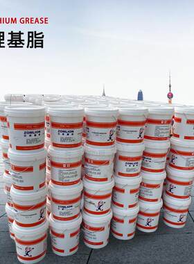 锂基脂、 0号 00号 000号锂基脂 2号锂基脂黄油国标润滑脂