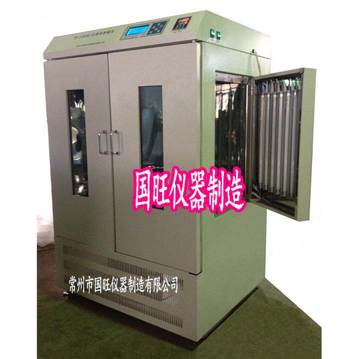 TS-2102GZ制冷光照振荡培养箱冷冻光照振荡培养箱