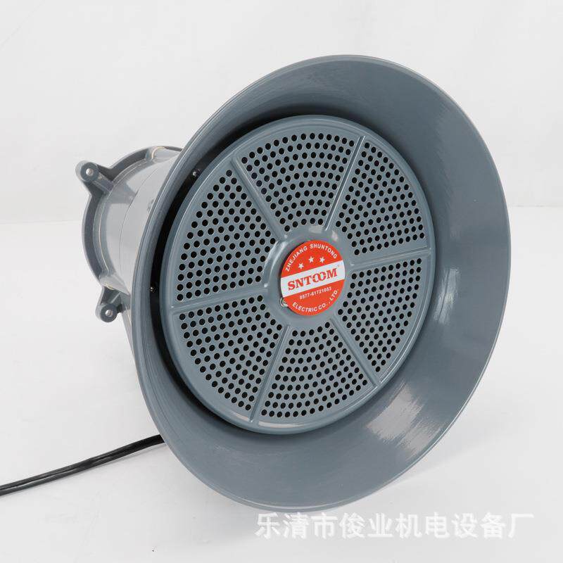 大功率扬声器户外高音喇叭广播喇叭5W/10W/15W船用号筒扬声器