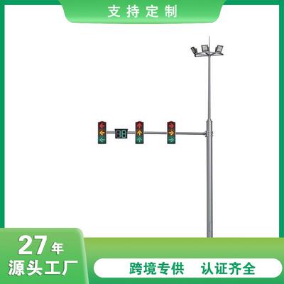 智路能合交通综合共杆多杆多功能组合杆灯监控广告牌一反光713警