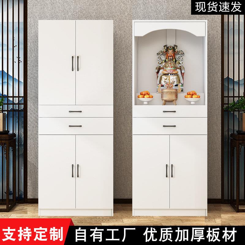 佛龛新中式立柜供桌香案财神爷柜子家用神龛佛柜佛台柜供奉桌神龛