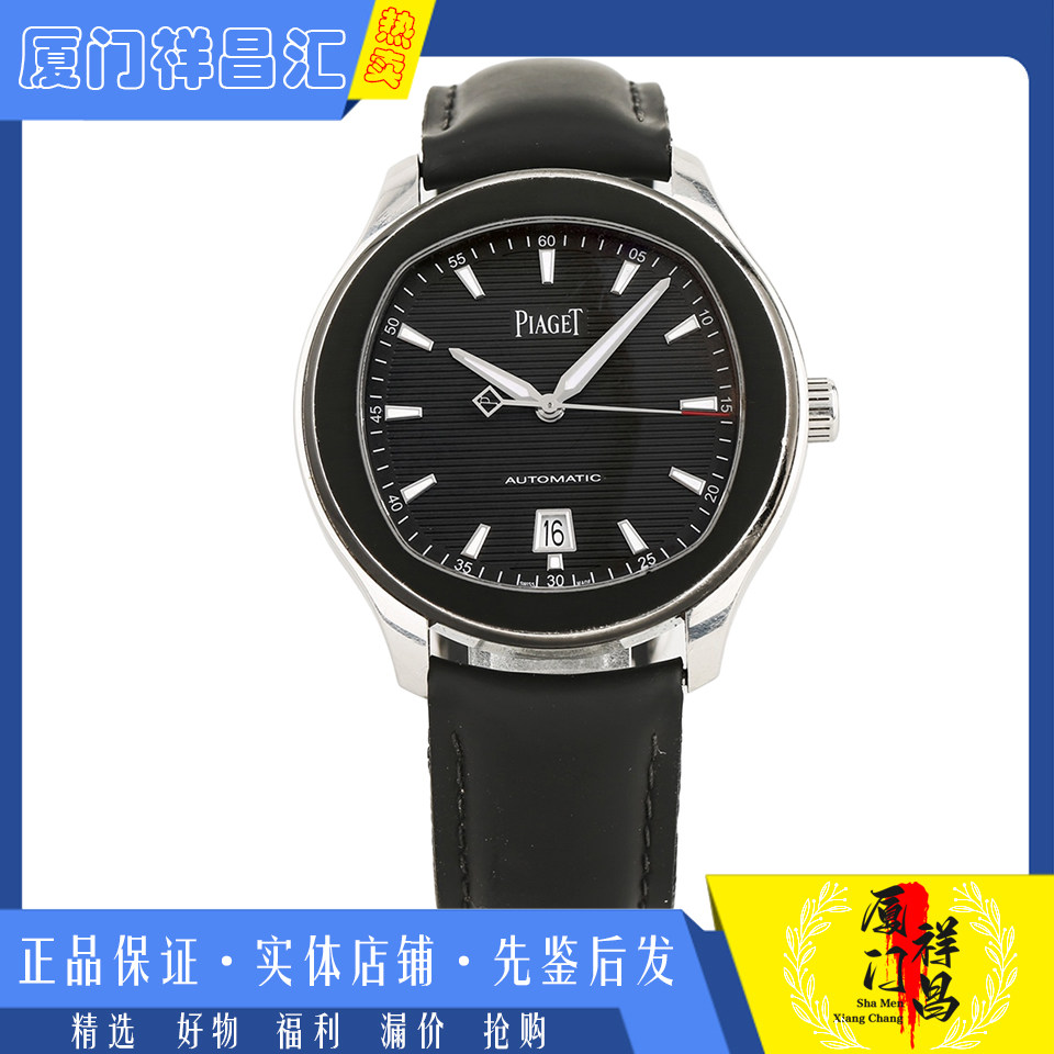 捡漏[9.8新]伯爵PIAGET POLO系列精钢自动机械皮带男手表G0A42001
