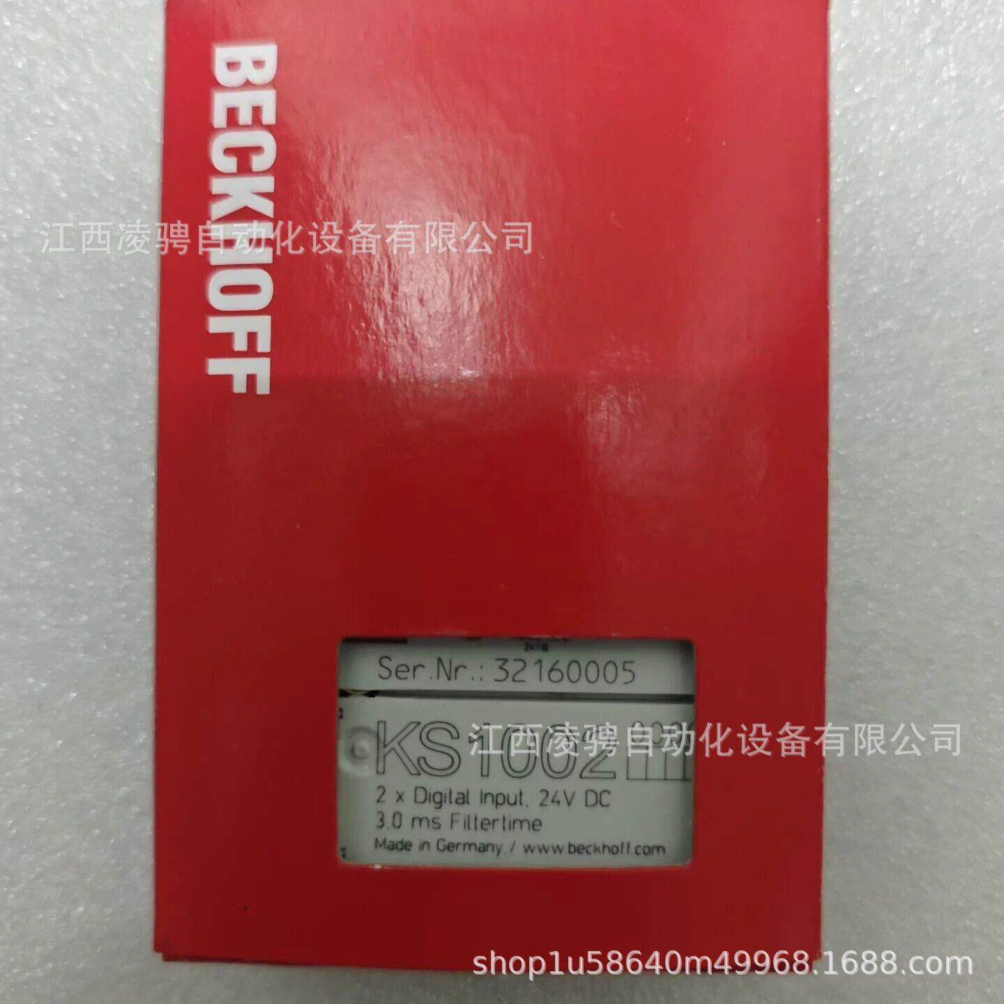 BECKHOFF/倍福模块KS1002全新原装正品 议价