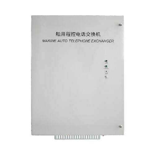 供应KJ系列程控电话系统KJ-1型程控电话交换机24门