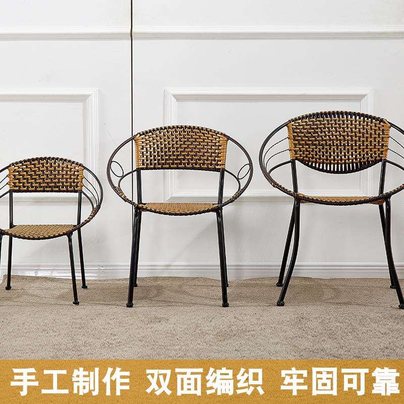 小藤椅塑料椅子靠背椅手工编制椅子时尚创意休闲椅竹椅子腾椅单人