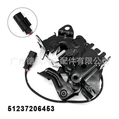 适用宝马5系7系F10F18F02前机盖引擎盖锁机锁块51237206453