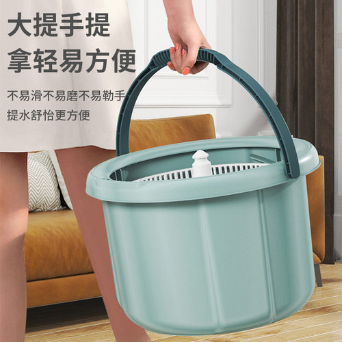 旋转拖把免手洗2024新款家用水桶一体墩布桶甩干拖地桶拖布