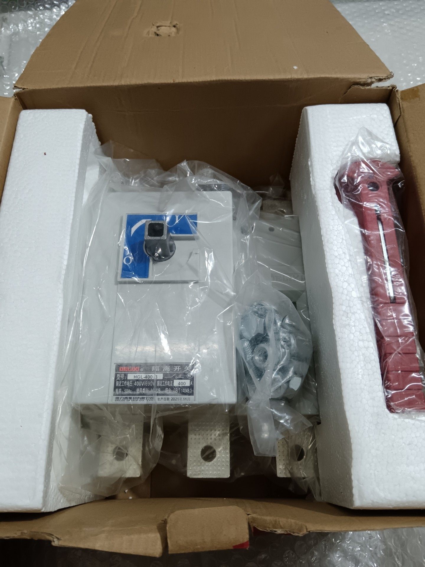 全新德力西HGL-400/3 400A隔离开关，库存全新带包