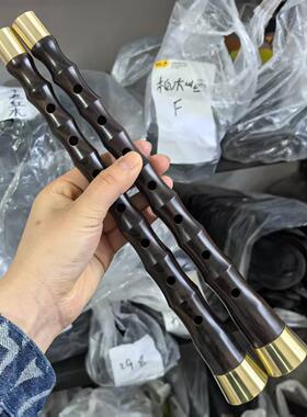 紫光檀老料民间不定调唢呐杆28.2/29.8/31公分老式大音量