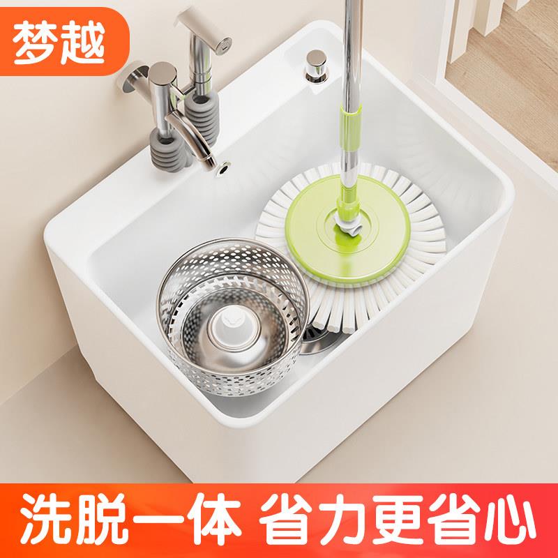 双驱动旋转拖把池 加高款陶瓷拖把池 全铜下水设计