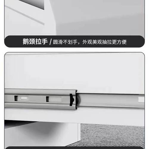 办斗公室屉带抽文件柜财务FVQ室资料票据二三四4收纳柜AFc卡箱小