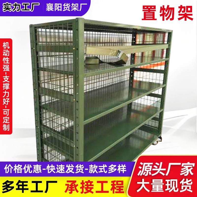 可定器材置物架轮胎架金属层架五金存放轮胎展示架钢制货架